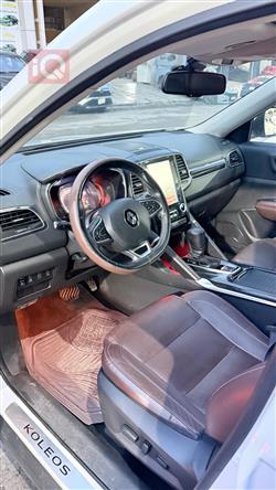 رينو كوليوس